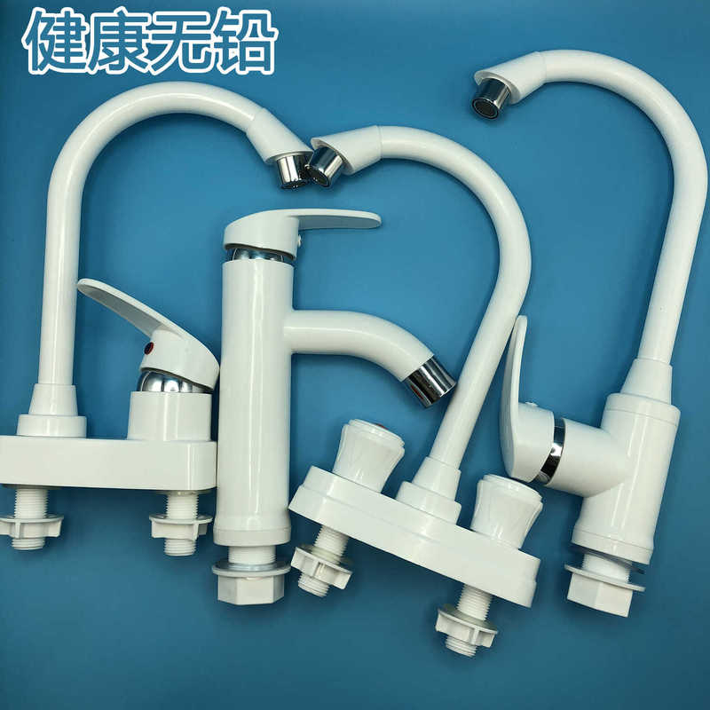 Plastic Hot and Cold Water Dual-Use Faucet Switch Basin Faucet Countertop Sink Washbasin Vegetable Washing Basin Pvc Faucet