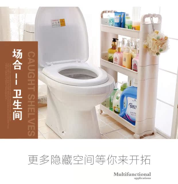 kệ để trong nhà tắm Mặt bàn kệ ba tầng kệ tầng ngăn kéo hình chữ nhật ngăn nhỏ cửa hàng bách hóa đồ dùng nhà bếp góc - Trang chủ giá để cốc chén