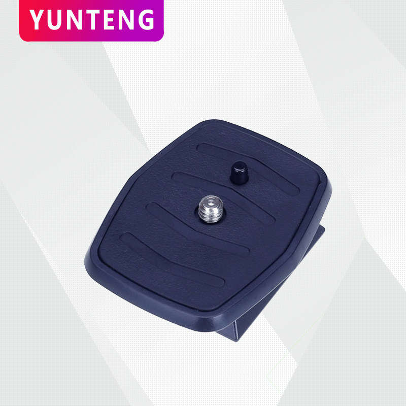 Yunteng quick-loading plate 668 690 600 800 590 888 688 60AV tripod head quick-loading plate