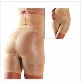 body amincissant CANSLIM en nylon - Ref 675181 Image 5