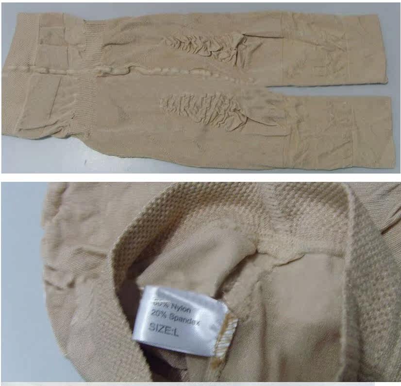 body amincissant CANSLIM en nylon - Ref 675181 Image 6