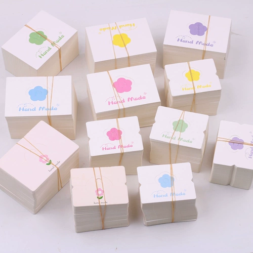 卡片加袋子100套 小花卡头纸卡片 diy饰品配件发饰包装袋卡纸