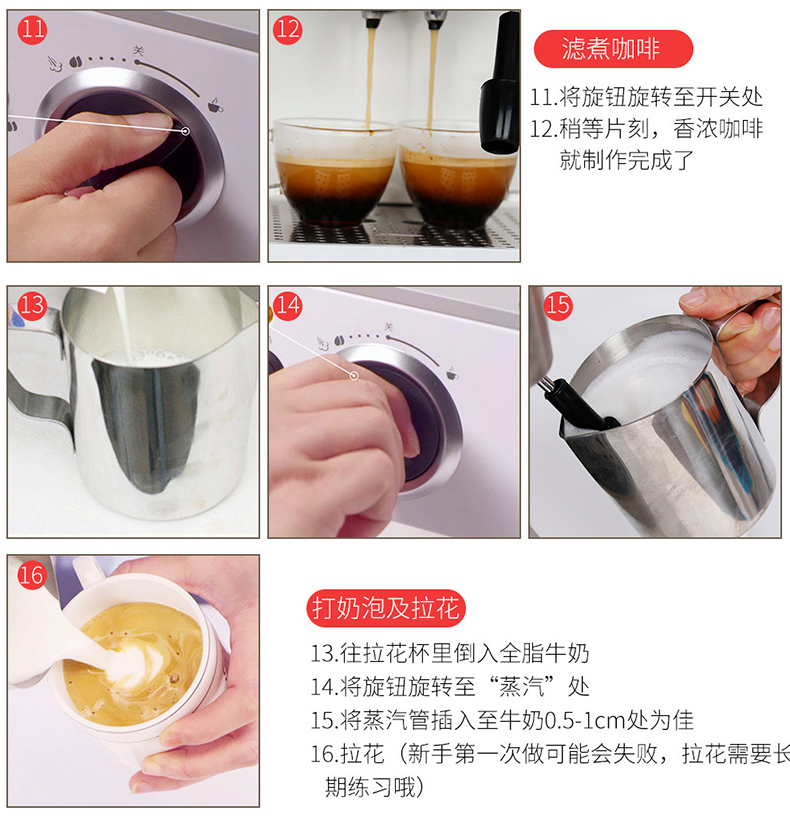máy pha cà phê blitzwolf bw-cmm2 Eupa / Tsann Kuen TSK-1819A Máy pha cà phê bán tự động hoàn toàn của Ý - Máy pha cà phê máy pha cà phê tiross