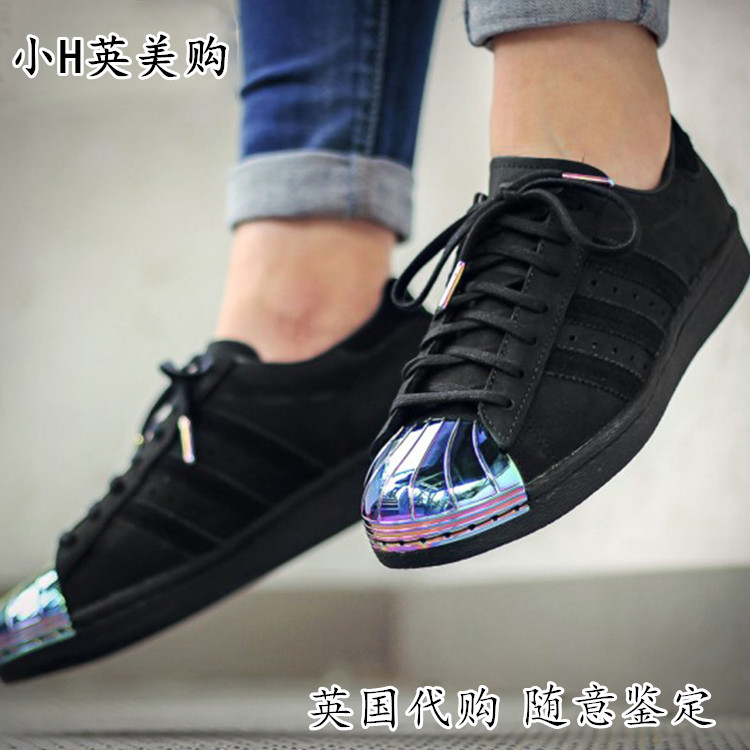 Adidas Superstar Relaxed bk3610
