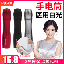 Long Quantity White Light Medical Flashlight Small Super Bright Portable Mini Oral Pediatrics Look Throat With Bright Light Waterproof