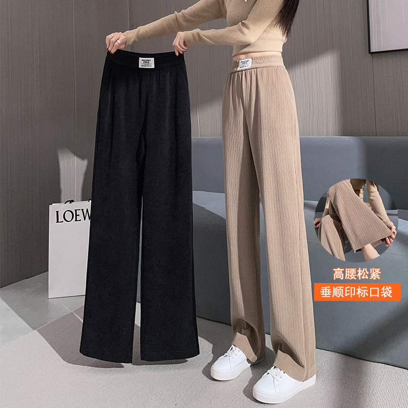 Lamb Wool Pants for Women, Winter Chenille Fleece-Lined Women's Pants, 2026 New Popular Corduroy Wide-Leg Pants for Women, Autumn and Winter