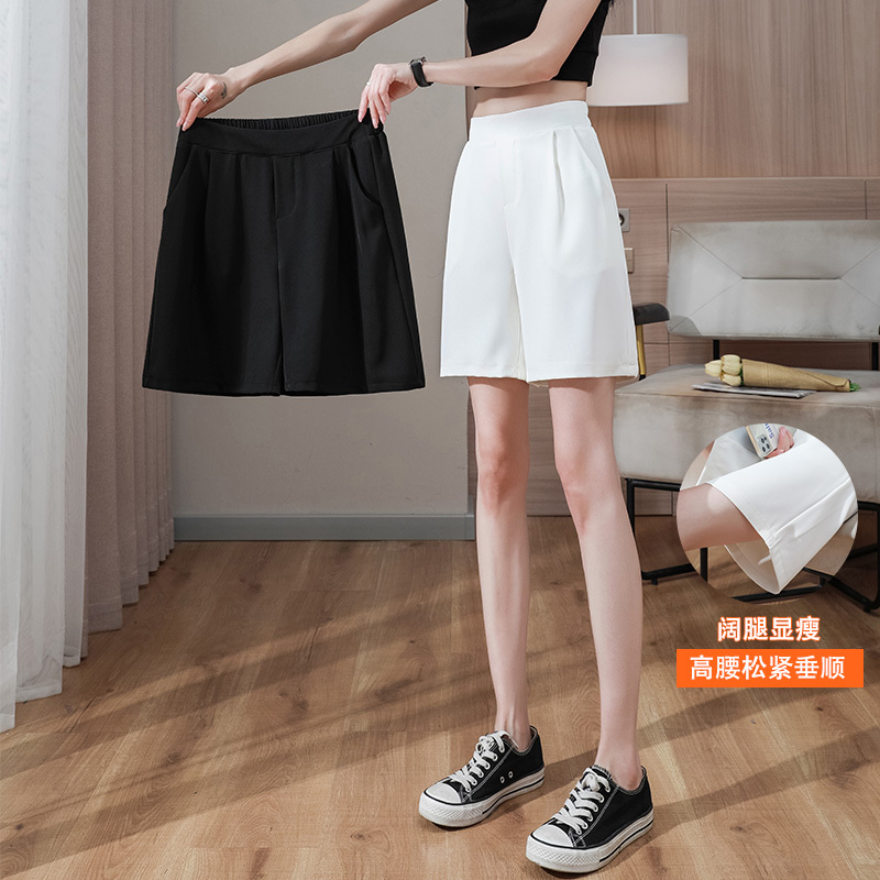 Women's Summer Thin Five-Point Pants 2026 New High-Waisted Casual Pants Ice Silk Wide-Leg Mid-Length Pants Versatile Suit Shorts Women's Summer Thin Five-Point Pants 2026 New High-Waisted Casual Pants Ice Silk Wide-Leg Mid-Length Pants Versatile Suit Shorts