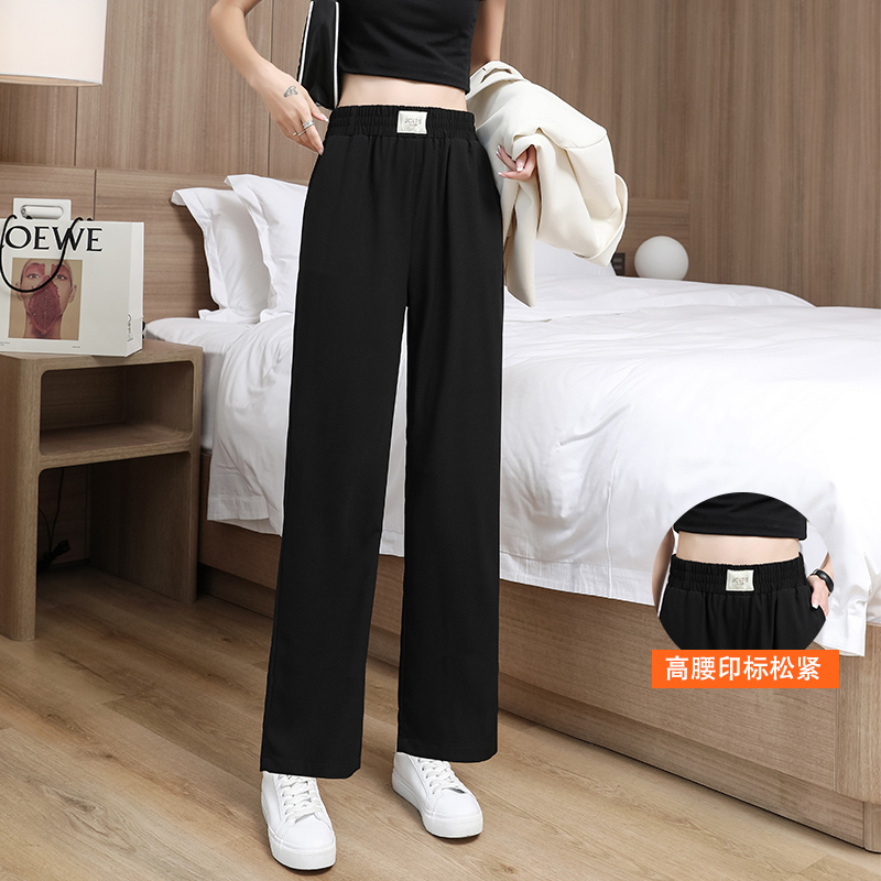 Chiffon Wide-Leg Pants for Women, Summer Thin Style, 2026 New High-Waisted Drapey Cropped Pants, Straight-Leg Casual Trousers for Spring and Autumn