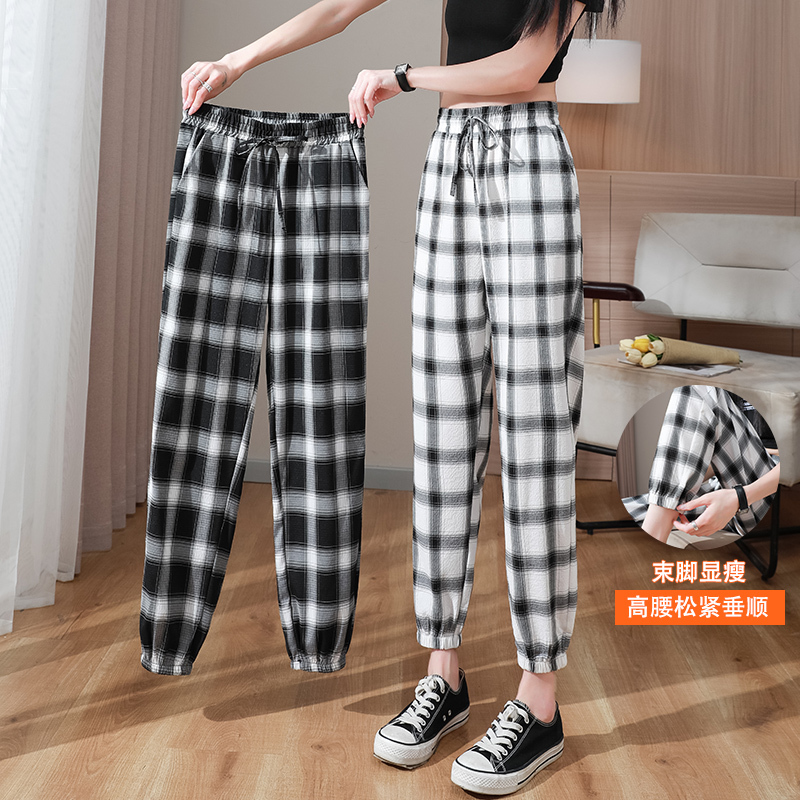 Ice Silk Nine-Point Plaid Sports Pants for Women, Summer Thin Style, 2026 New Loose Jogger Pants, Casual Harem Carrot Pants Ice Silk Nine-Point Plaid Sports Pants for Women, Summer Thin Style, 2026 New Loose Jogger Pants, Casual Harem Carrot Pants