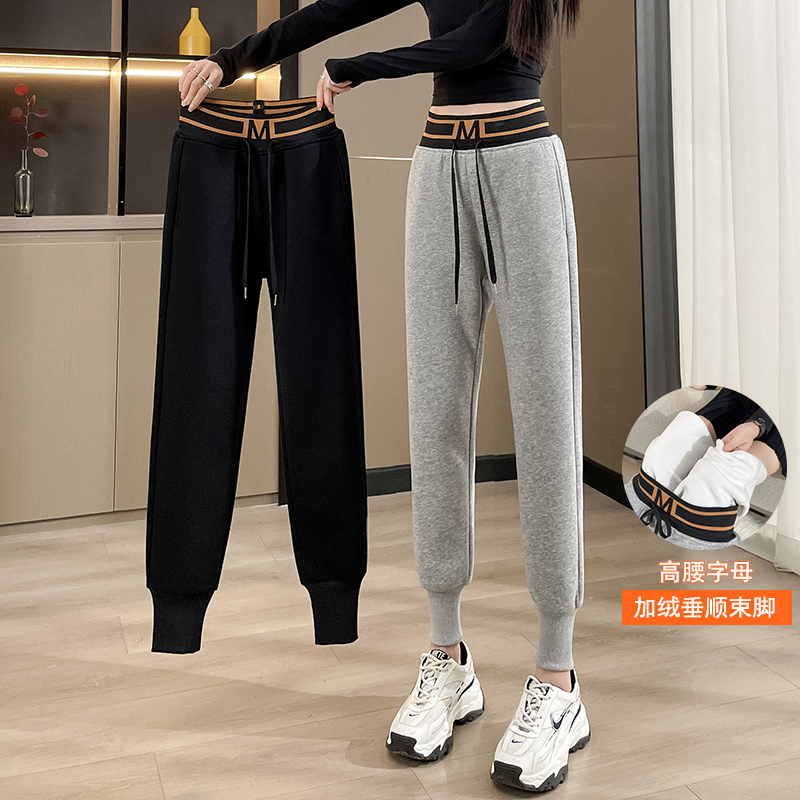 Fleece-Lined Women's Sweatpants for Autumn and Winter, Casual Harem Pants, 2026 New High-Waisted Warm Thickened Cotton Pants for Women