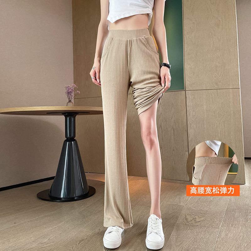 Wide-Leg Pants for Women, Summer Thin Style, 2026 New Casual Spring and Autumn Pants, High-Waisted, Drapey, Slimming, Straight-Leg Women's Pants