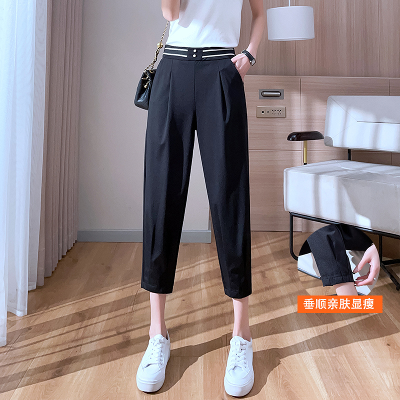 Women's Cropped Pants, Summer Thin Style, 2026 New High-Waisted Slimming Loose Straight-Leg Pants, Ice Silk Carrot Harem Pants for Women