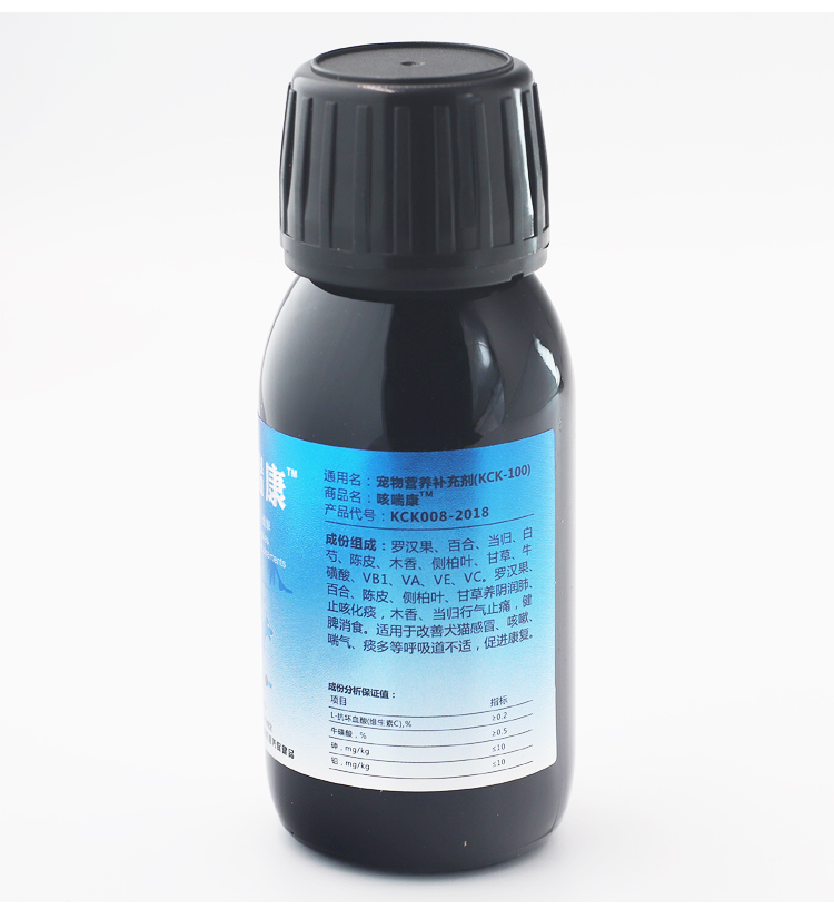 Clematis Pet Pet Ho Ho viêm phổi phế quản Viêm phế quản Ho lạnh, thở kém, mũi, mí mắt - Cat / Dog Health bổ sung sữa cho chó con mới sinh