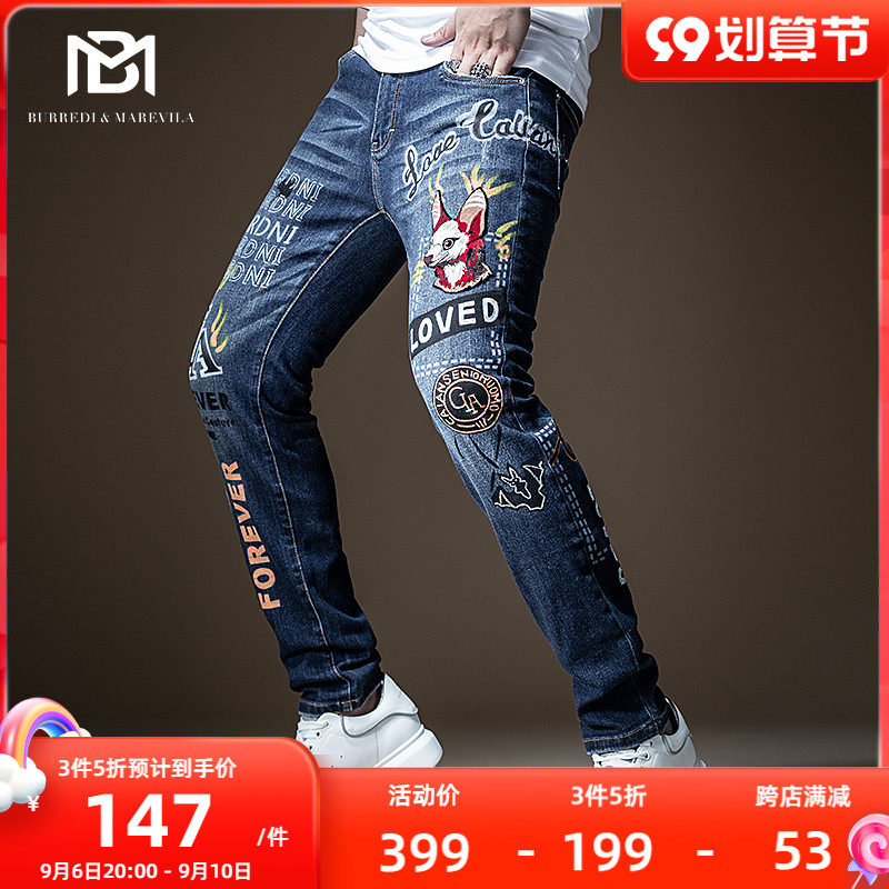 BM men's whitening retro fox embroidery jeans men's tide brand letter printing street trend Korean version of hip hop