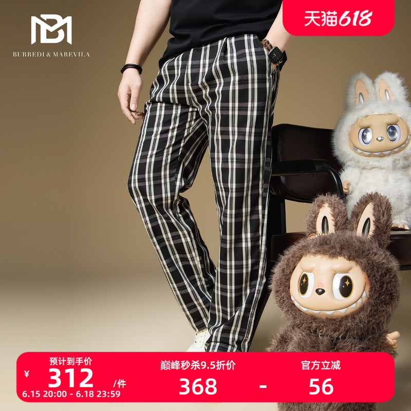 Bm Men's Casual Pants Straight-Leg Trendy Retro Striped Plaid Pants Men's 2026 New Summer Thin Long Pants