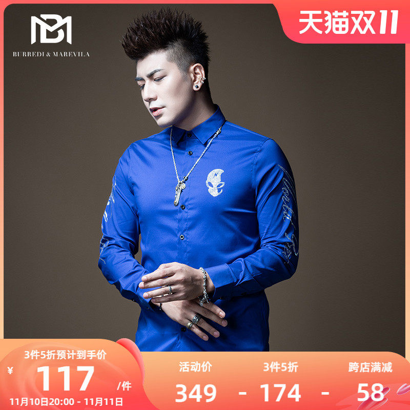 BM men's autumn shirt alien letter hot diamond pure white shirt men's Korean version of the long-sleeved trend simple and handsome