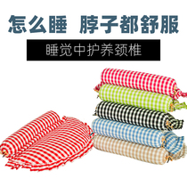 Cervical vertebra special pillow butterfly-shaped buckwheat cervical vertebra to help sleep traction patient straightening cervical vertebra pillow single