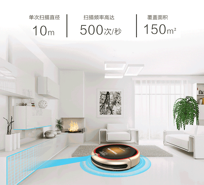 TOMEFON Fiona robot quét nhà thông minh tự động quét dọn bụi bặm một chiếc TF-880S - Robot hút bụi máy hút bụi electrolux z1230