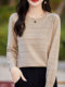 Light luxury simple round neck sweater for women in spring, autumn and winter, loose and thin style, slimming, soft and waxy low-necked sweater, bottoming shirt