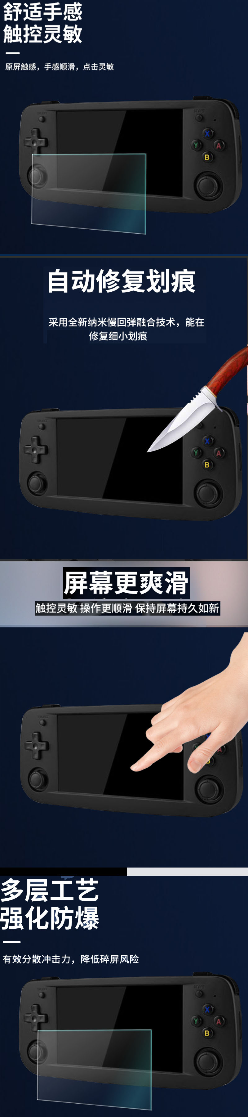 간편한사용