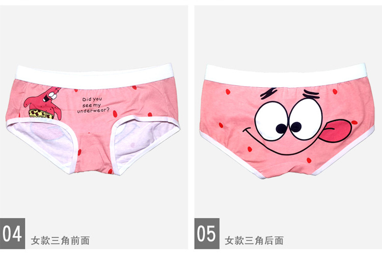 Crayon Shinchan Cotton Cartoon Cặp đôi Đồ lót nam Boxer Dễ thương Sexy Eo thấp Siêu nhân quan lot nam nu dep