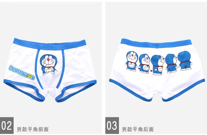 Đồ lót cotton hoạt hình quần boxer nam mèo mèo leng keng mèo xanh một cặp đôi đồ lót trong mơ