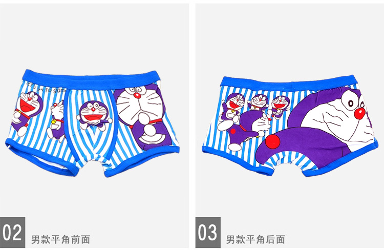 Cotton phim hoạt hình cặp đôi đồ lót Thanh niên trung học nam võ sĩ nữ gợi cảm eo thấp tóm tắt Doraemon quần lót cặp
