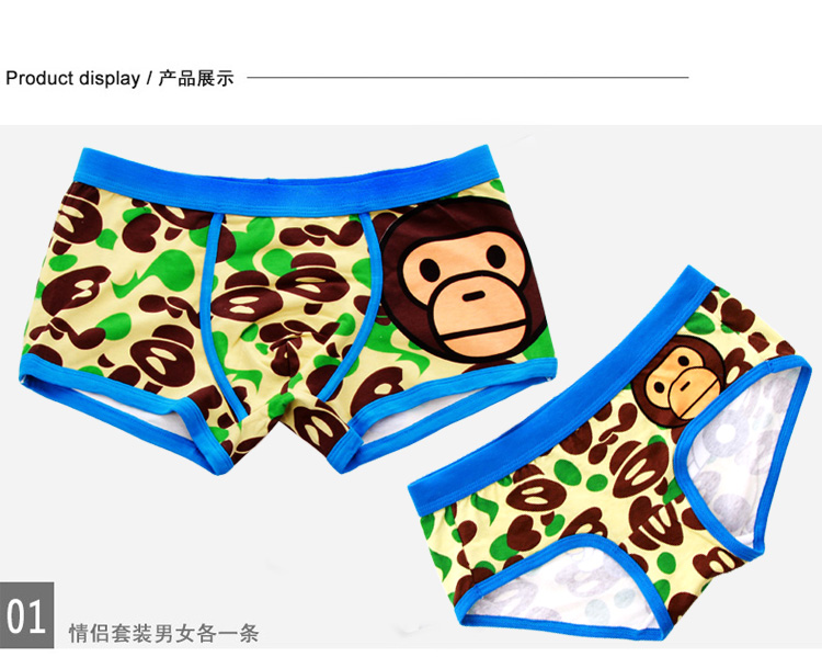 Banana Monkey Cartoon Quần lót nam Boxer Quần Cotton Cặp đôi Quần lót Miệng lớn Superman Stitch do lot nu