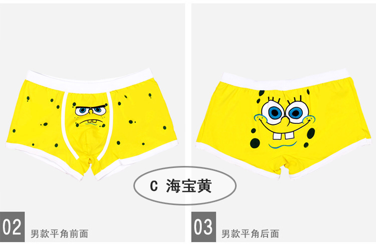 4 hộp quà tặng Quần lót nam Boxer Quần trẻ tuổi Sinh viên Siêu nhân SpongeBob SquarePants Phim hoạt hình In Quần Góc - Bộ quà tặng quần xì áo vú