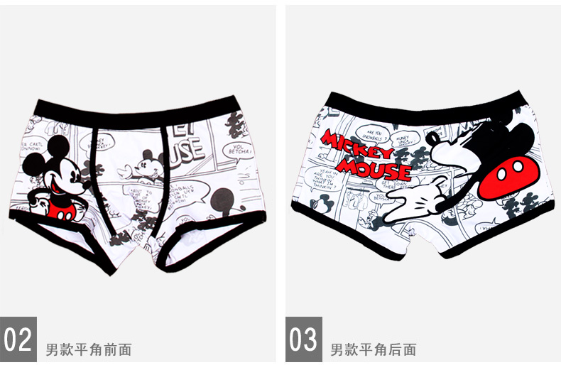 Quần lót nam quần lót cotton Disney Mickey Mouse dễ thương vài phim hoạt hình quần short đầu