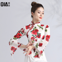 Qiya classical dance practice clothing womens coat elegant body rhyme yarn clothes printed short cheongsam Chinese style performance costume