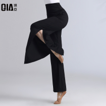Qiya high-waisted loose wide-leg pants modern classical dance practice uniforms teacher special straight tube practice pants