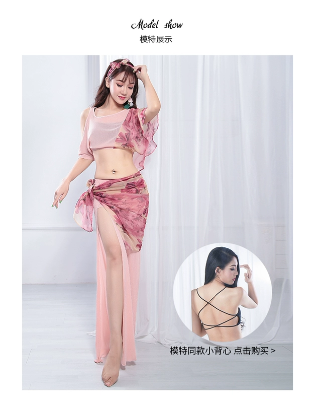 Qia Belly dance 2019 bộ mới bắt đầu cổ tích múa phương Đông trang phục nữ biểu diễn trang phục biểu diễn quần áo mùa hè - Khiêu vũ / Thể dục nhịp điệu / Thể dục dụng cụ