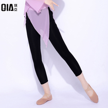 Qiya Classical Dance Practice Womens ankle-length pants Dance Training Pants Modal Stretch Aerobics Body Practice Pants