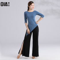 Qiya classical dance practice uniform female Chinese modern dance training uniform cotton jacket female long sleeve