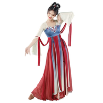 Kia Classical Dance Dress Wonder Fairy Floating Chinese Dance Course in Hangtang Chinese Old Fair Dance Costume