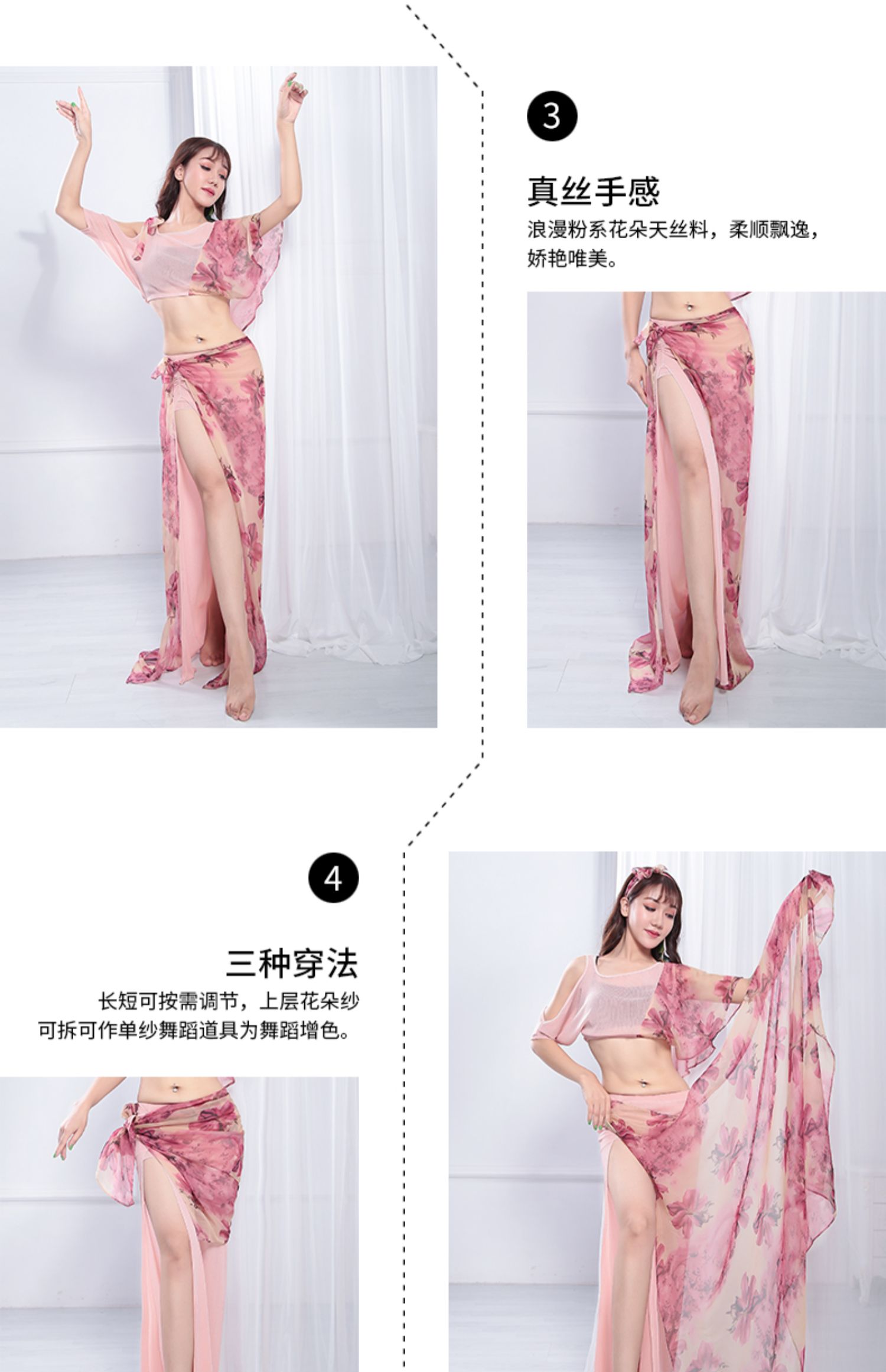 Qia Belly dance 2019 bộ mới bắt đầu cổ tích múa phương Đông trang phục nữ biểu diễn trang phục biểu diễn quần áo mùa hè - Khiêu vũ / Thể dục nhịp điệu / Thể dục dụng cụ giày nhảy khiêu vũ