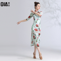 Qiya classical dance cheongsam dance costume female elastic split Chinese style exercise performance costume
