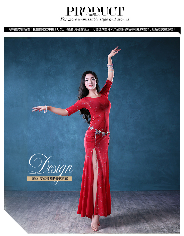 Trang phục múa bụng Qia Quần áo tập thể dục nữ 2019 mới phù hợp với trang phục gợi cảm Quần áo khiêu vũ phương Đông - Khiêu vũ / Thể dục nhịp điệu / Thể dục dụng cụ váy nhảy dancesport trẻ em