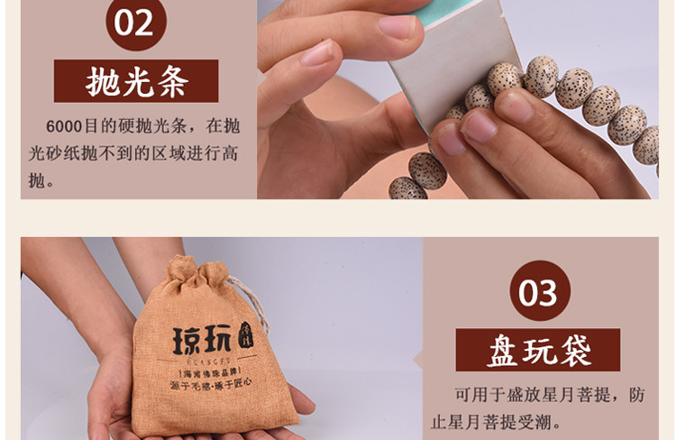 Boite à bijoux OTHER   - Ref 3106610 Image 10