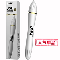 5 [Одиночный продукт] 1 DMM USB -нагреватель