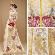 Golden Xiuhe dress bride 2020 new Chinese Xiuhe wedding dress trailing toast dress Champagne color Xiuhe kimono
