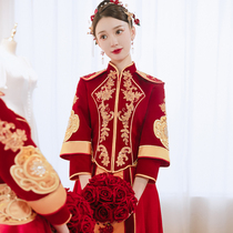Summer Xiuhe uniform bride 2021 New Chinese wedding dress Xiuhe high-end show kimono wedding dress female