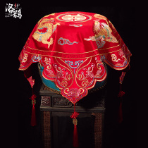 Red Chinese style big hijab Xiuhe hijab yarn bride 2020 new veil Xiuhe clothing red hijab hiker headscarf