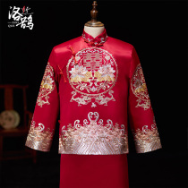 Xiuhe clothing mens 2020 new mens groom Xiuhe Chinese mens dragon and phoenix coat wedding show kimono dress men