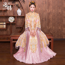 Pink Xiuhe dress bride 2020 new Chinese wedding dress toast dress show kimono wedding Chinese style Xiuhe dress