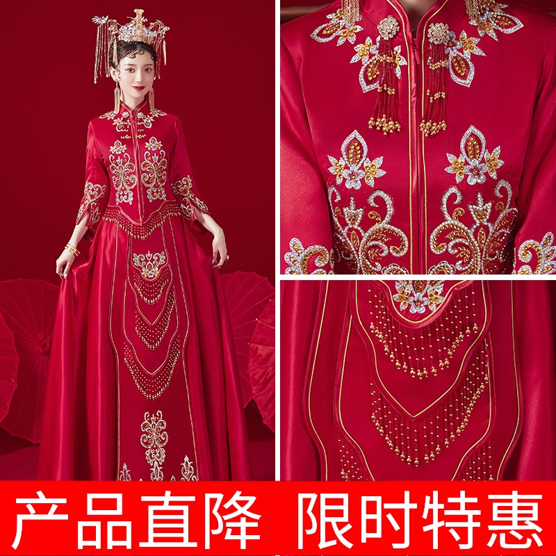 Winter suhe traditional wedding dress, 2020, Chinese style