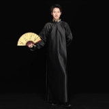 Brother, креативное платье, комплект, китайский стиль