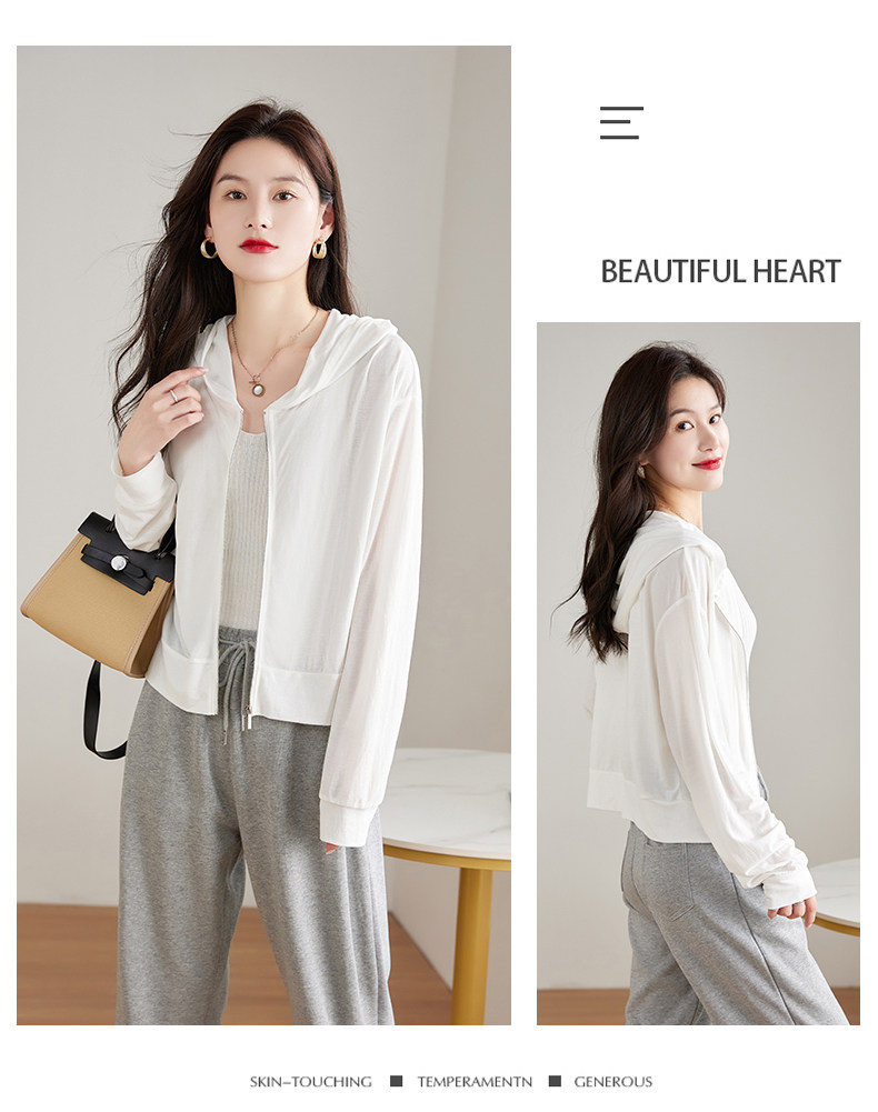 Одежда модная солнца защиты 防晒衣女款夏季冰丝透气短款小个子2025新款女士防晒服轻薄款外套