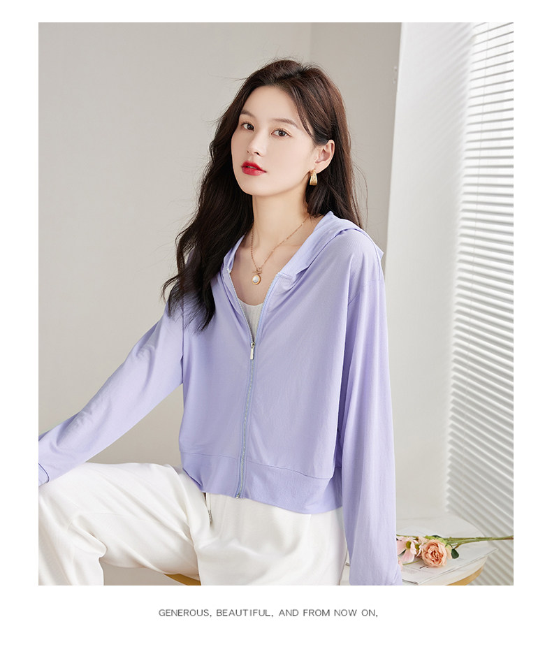 Одежда модная солнца защиты 防晒衣女款夏季冰丝透气短款小个子2025新款女士防晒服轻薄款外套